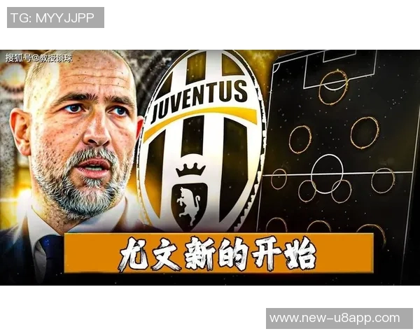 尤文图斯需支付图多尔与莫塔共2400万欧薪水引发关注 尤文图斯需支付图多尔与莫塔共2400万欧薪水引发关注