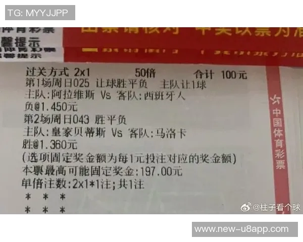 世界杯决赛门票价格惊人平均达3945美元揭幕战最低370美元引发热议 世界杯决赛门票价格惊人平均达3945美元揭幕战最低370美元引发热议