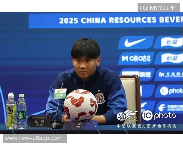 2025华润饮料中超联赛第29轮上海申花与深圳新鹏城赛后发布会精彩回顾与分析