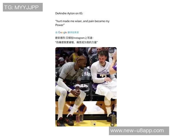 东契奇赛后拒绝媒体采访引发热议手感冰冷成焦点 东契奇赛后拒绝媒体采访引发热议手感冰冷成焦点