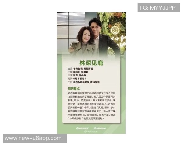 谷口彰悟重返日本队喜悦之情溢于言表状态回暖期待新挑战